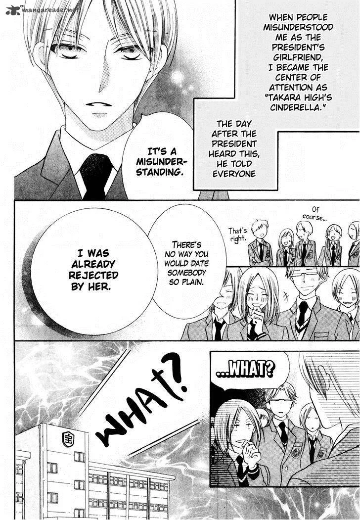 Koi dano Ai dano Chapter 36 page 8