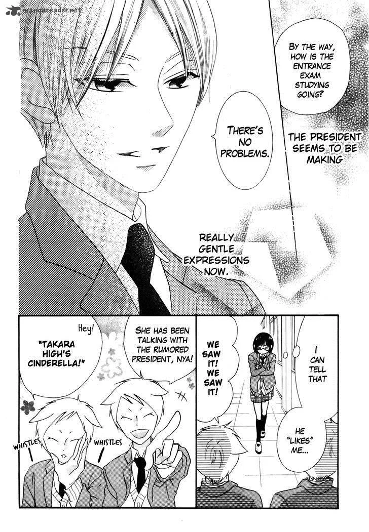 Koi dano Ai dano Chapter 36 page 28