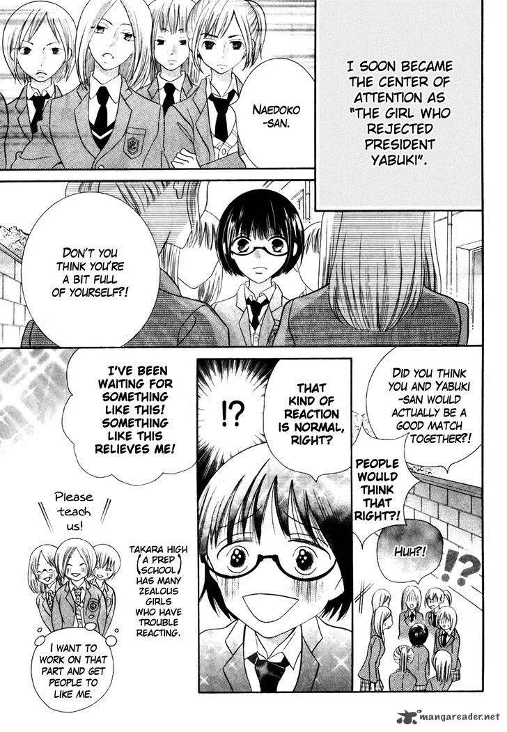 Koi dano Ai dano Chapter 36 page 9
