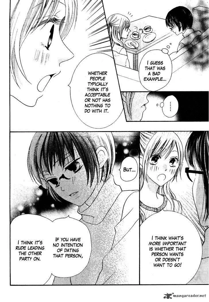Koi dano Ai dano Chapter 36 page 20