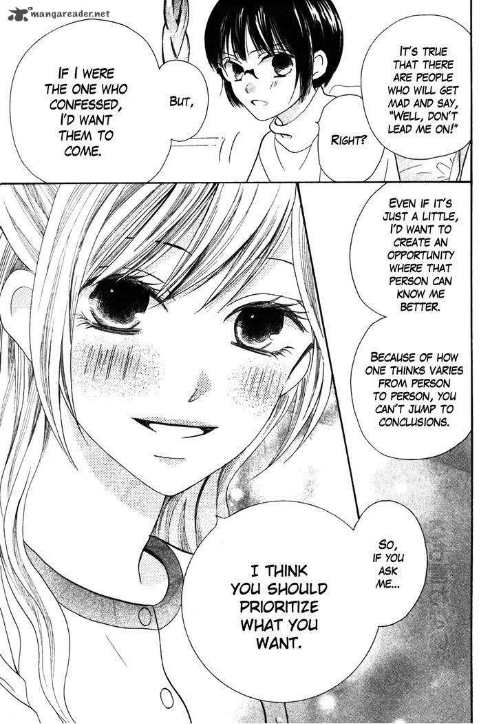 Koi dano Ai dano Chapter 36 page 21