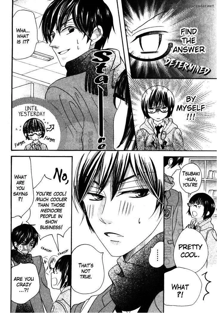 Koi dano Ai dano Chapter 36 page 24