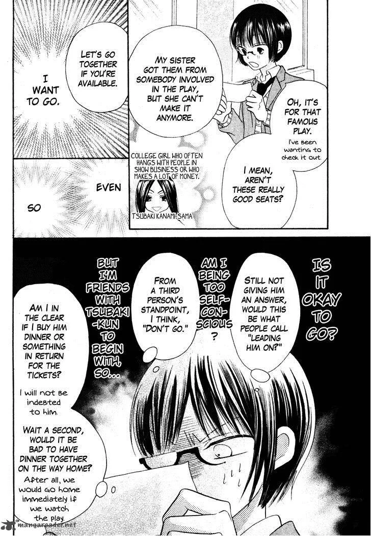 Koi dano Ai dano Chapter 36 page 12