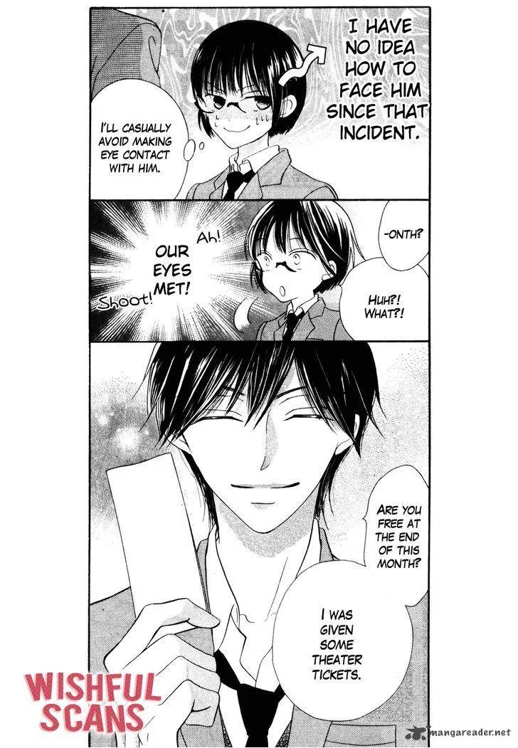 Koi dano Ai dano Chapter 36 page 11
