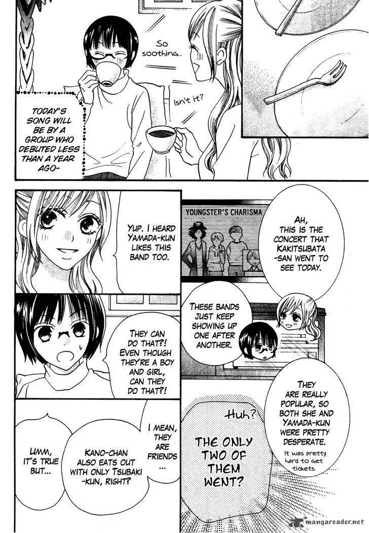 Koi dano Ai dano Chapter 36 page 18