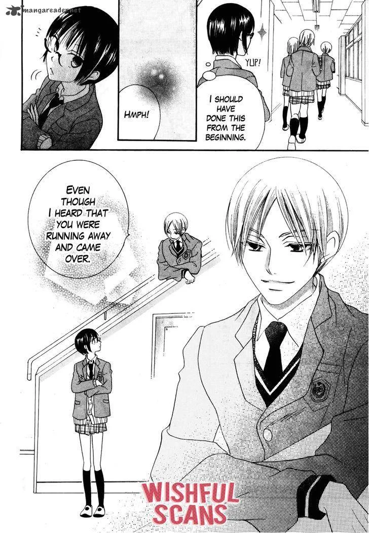 Koi dano Ai dano Chapter 36 page 26