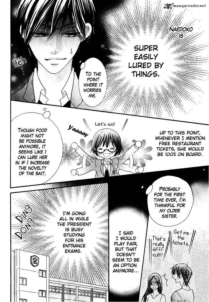 Koi dano Ai dano Chapter 36 page 14