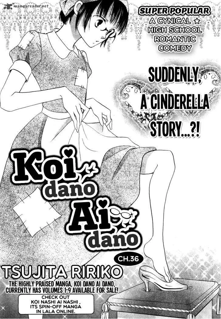 Koi dano Ai dano Chapter 36 page 3