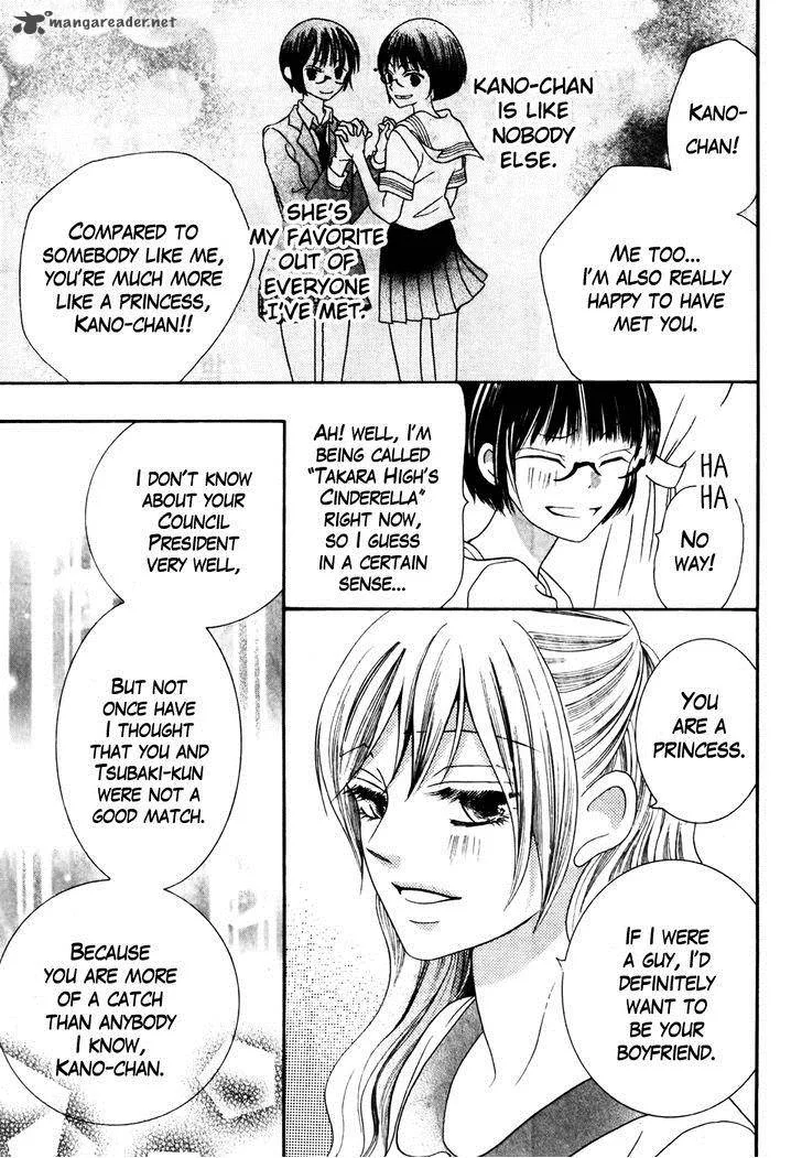 Koi dano Ai dano Chapter 36 page 37