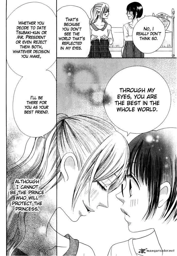 Koi dano Ai dano Chapter 36 page 38