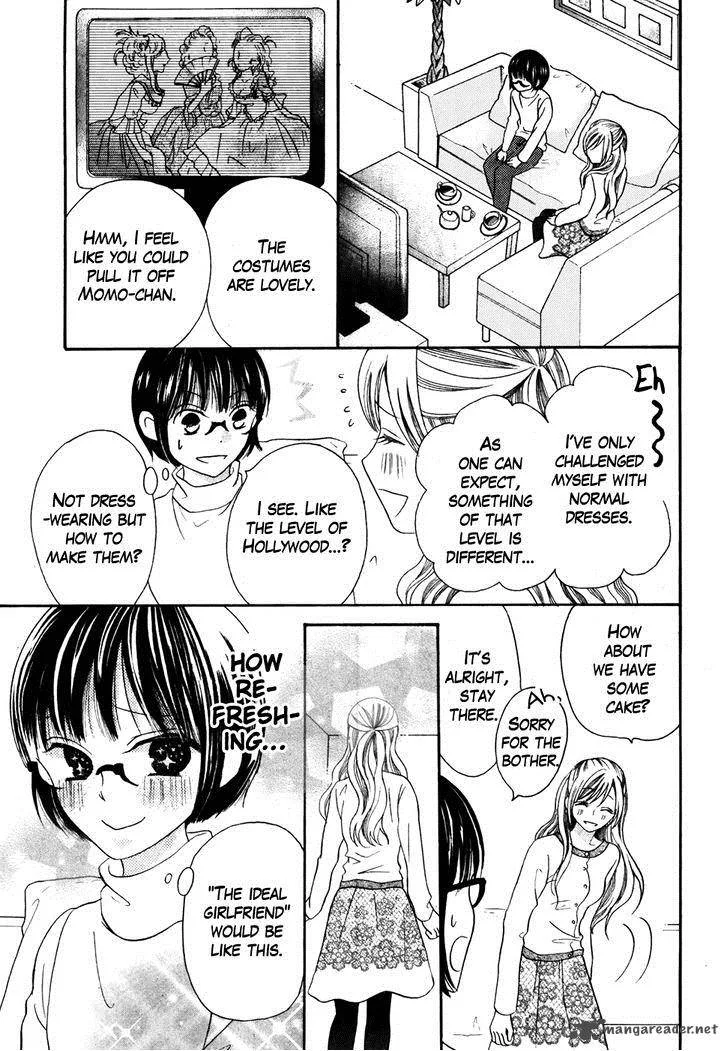 Koi dano Ai dano Chapter 36 page 17