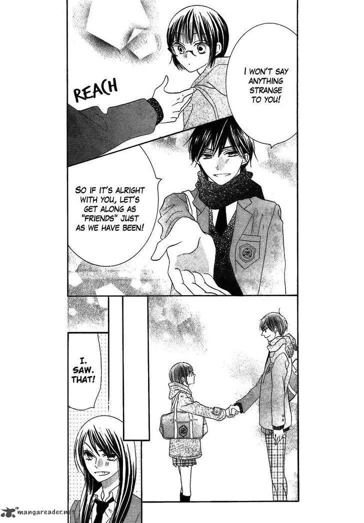 Koi dano Ai dano Chapter 37 page 22