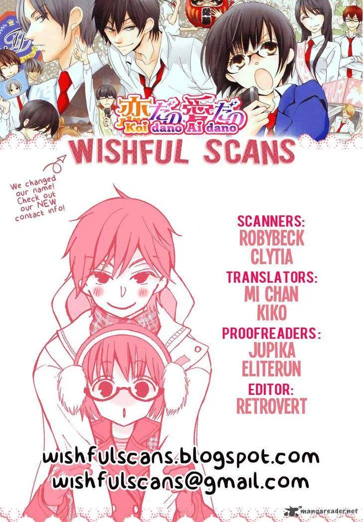 Koi dano Ai dano Chapter 37 page 1