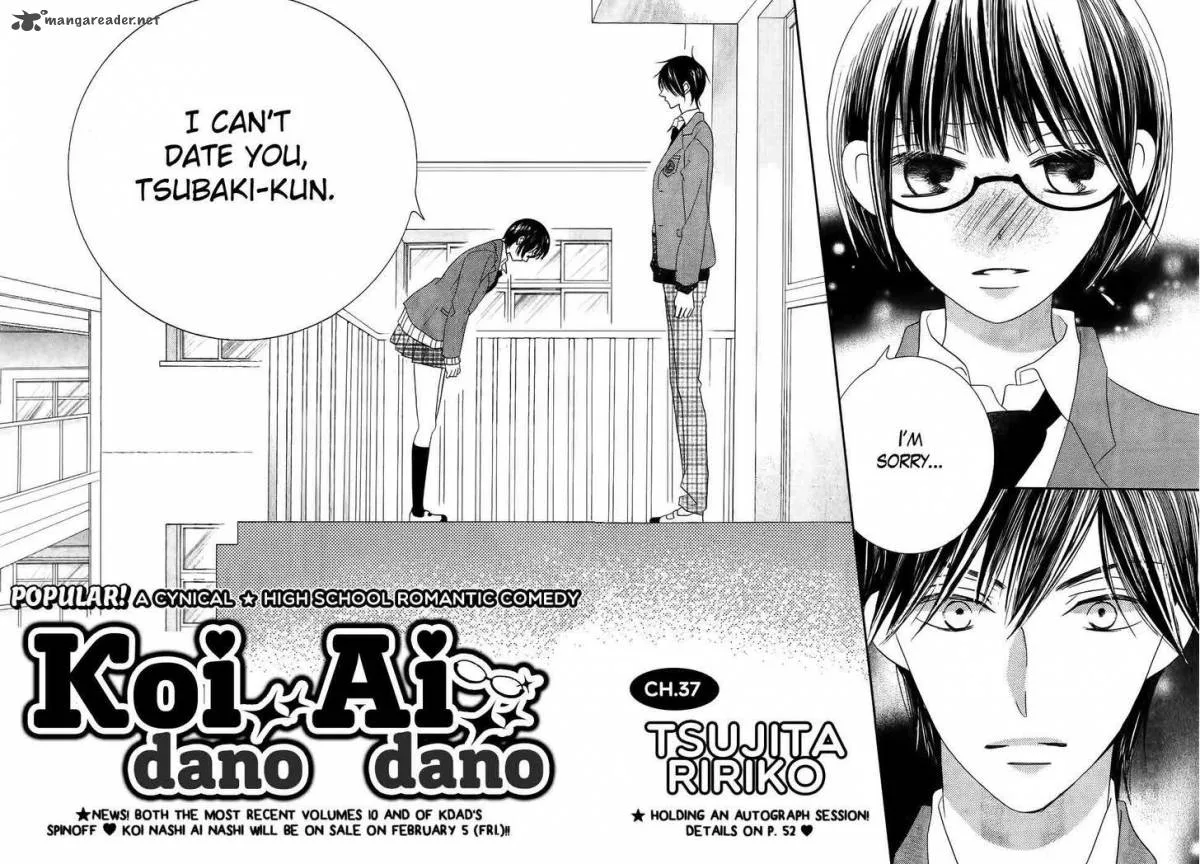 Koi dano Ai dano Chapter 37 page 4