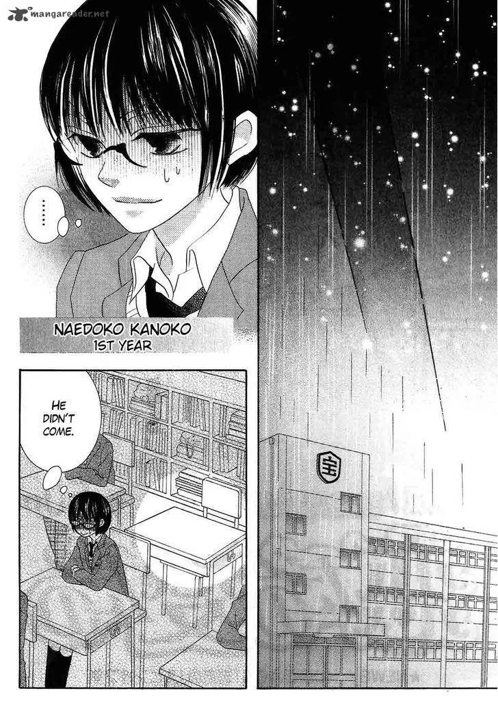 Koi dano Ai dano Chapter 37 page 5