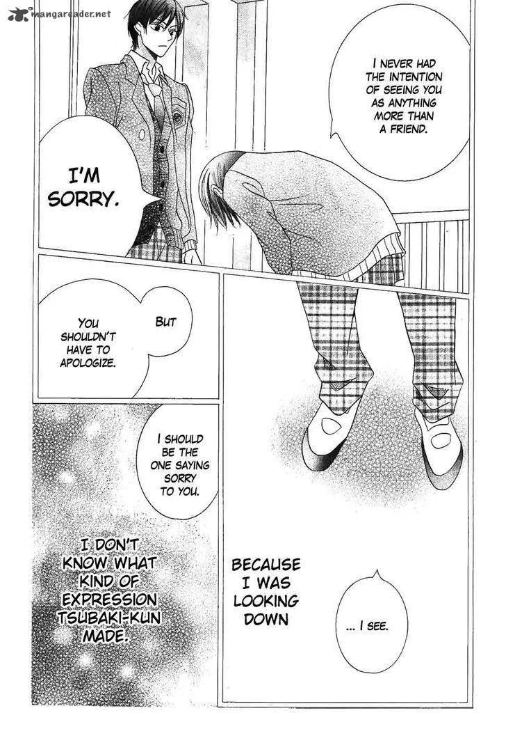 Koi dano Ai dano Chapter 37 page 18