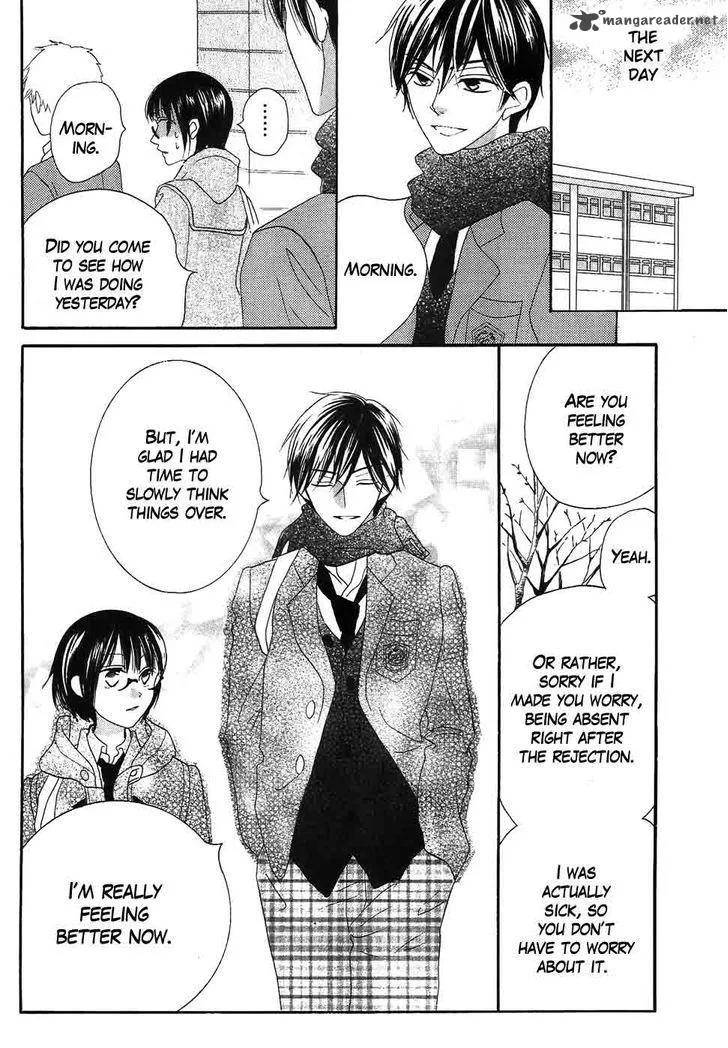 Koi dano Ai dano Chapter 37 page 21