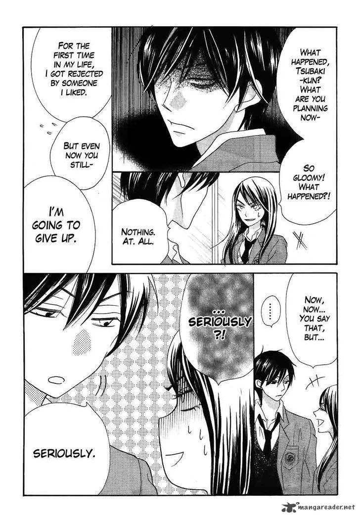 Koi dano Ai dano Chapter 37 page 23