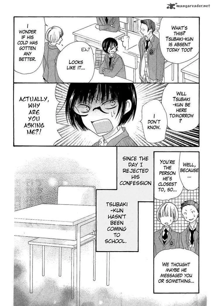 Koi dano Ai dano Chapter 37 page 6