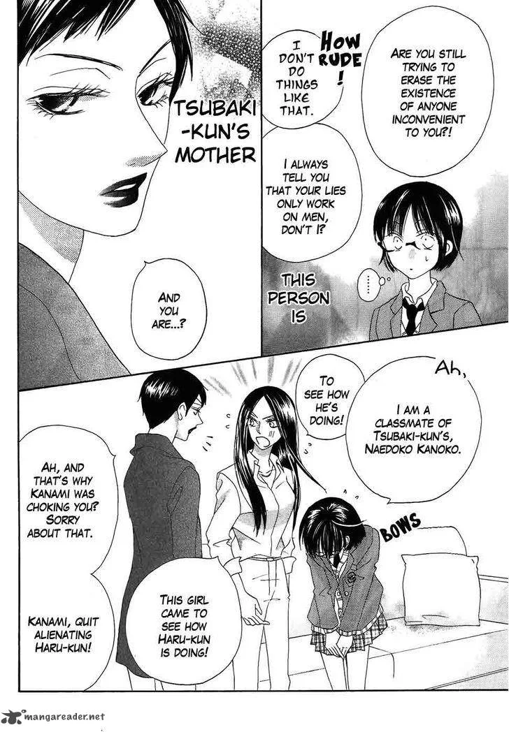 Koi dano Ai dano Chapter 37 page 13