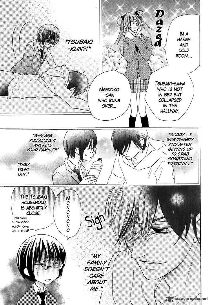 Koi dano Ai dano Chapter 37 page 8