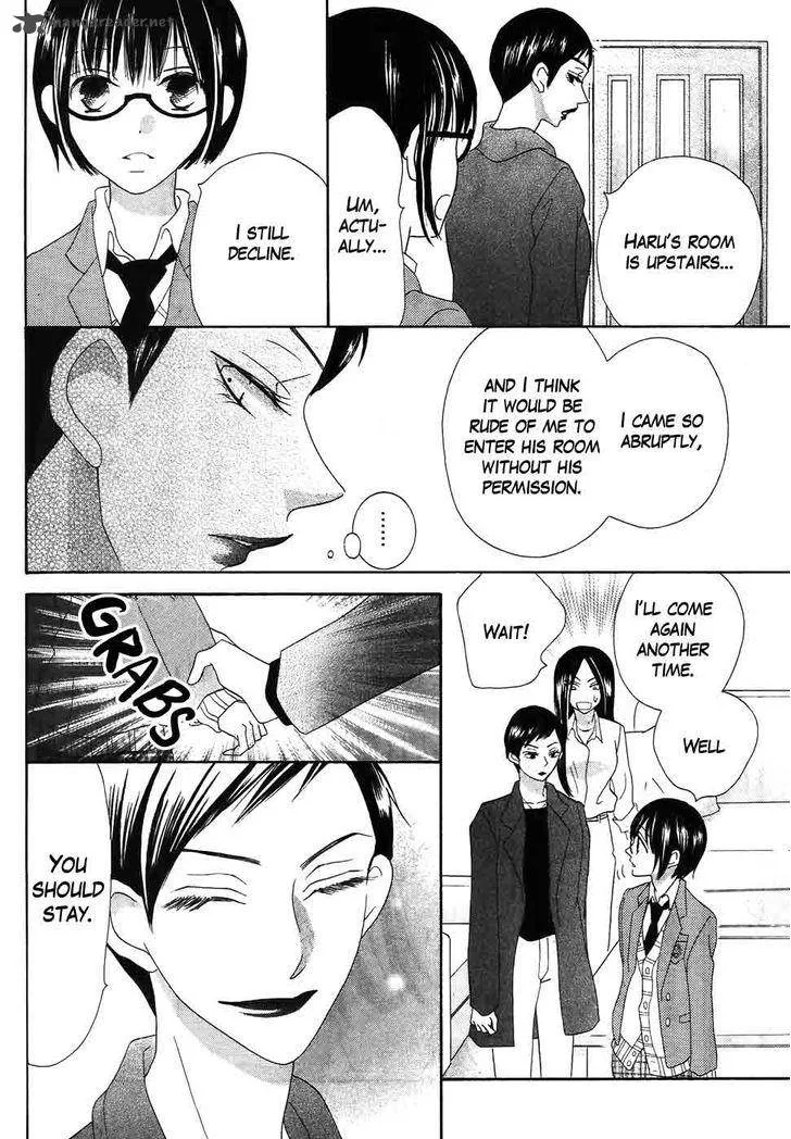 Koi dano Ai dano Chapter 37 page 15