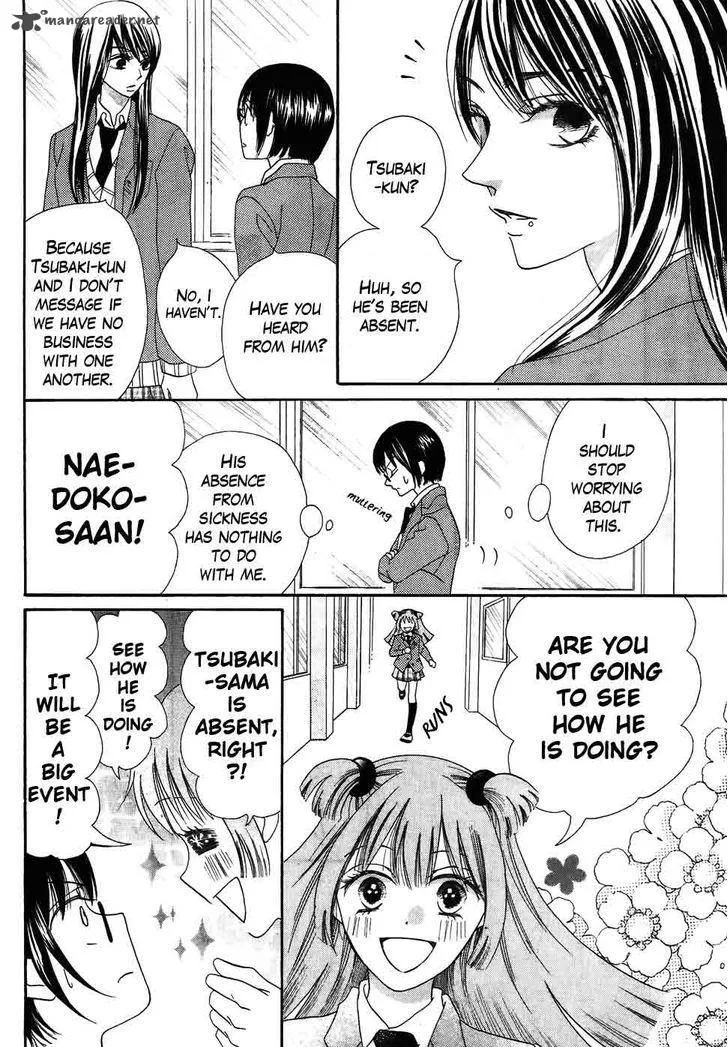 Koi dano Ai dano Chapter 37 page 7
