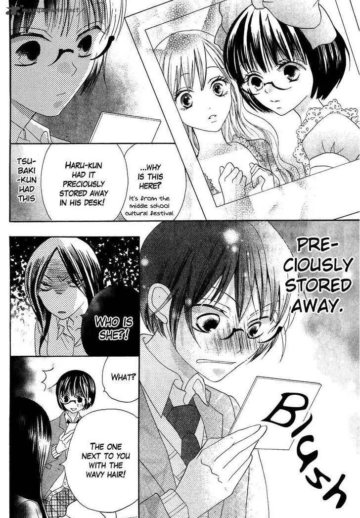 Koi dano Ai dano Chapter 37 page 11