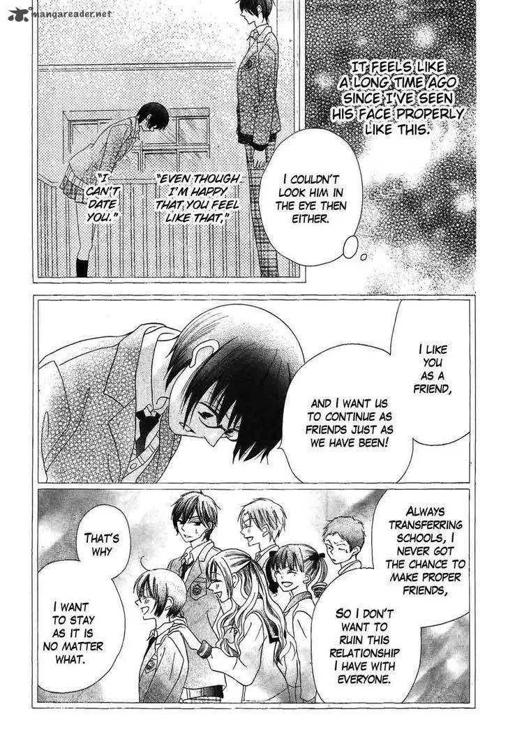 Koi dano Ai dano Chapter 37 page 17