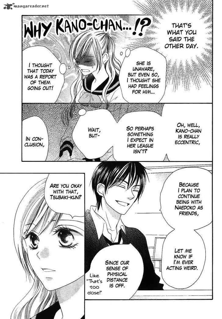 Koi dano Ai dano Chapter 37 page 28
