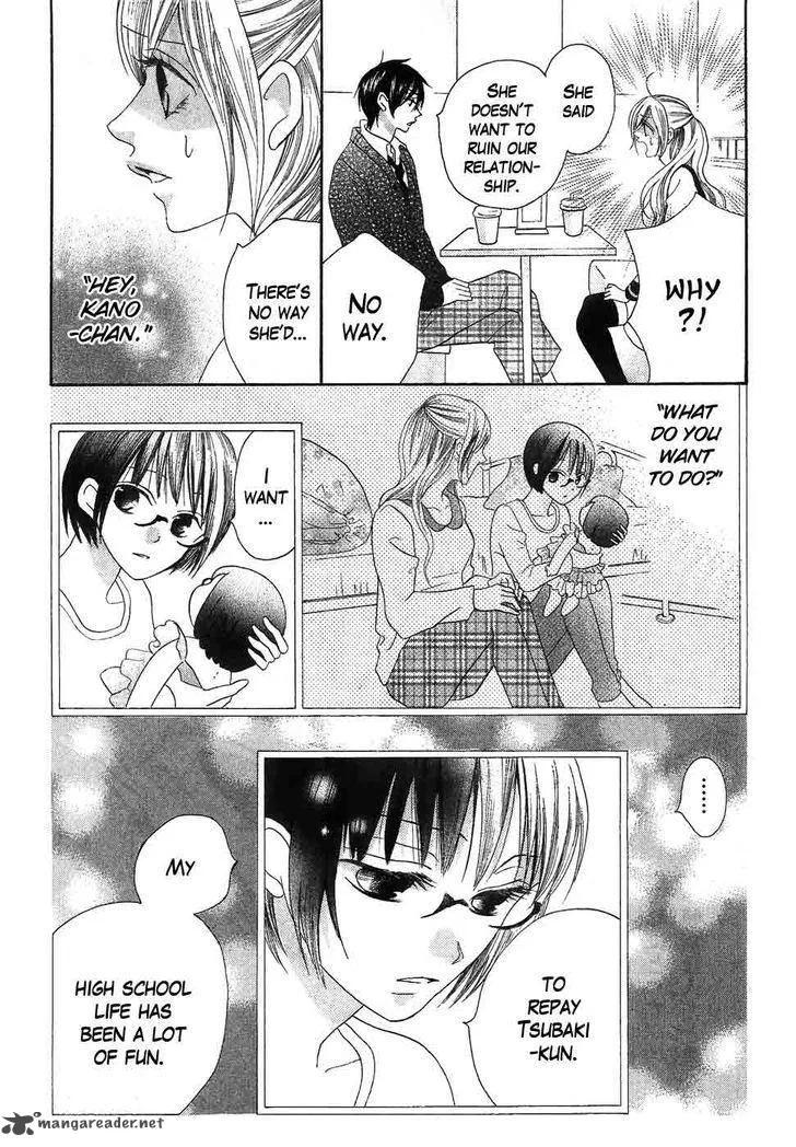 Koi dano Ai dano Chapter 37 page 26