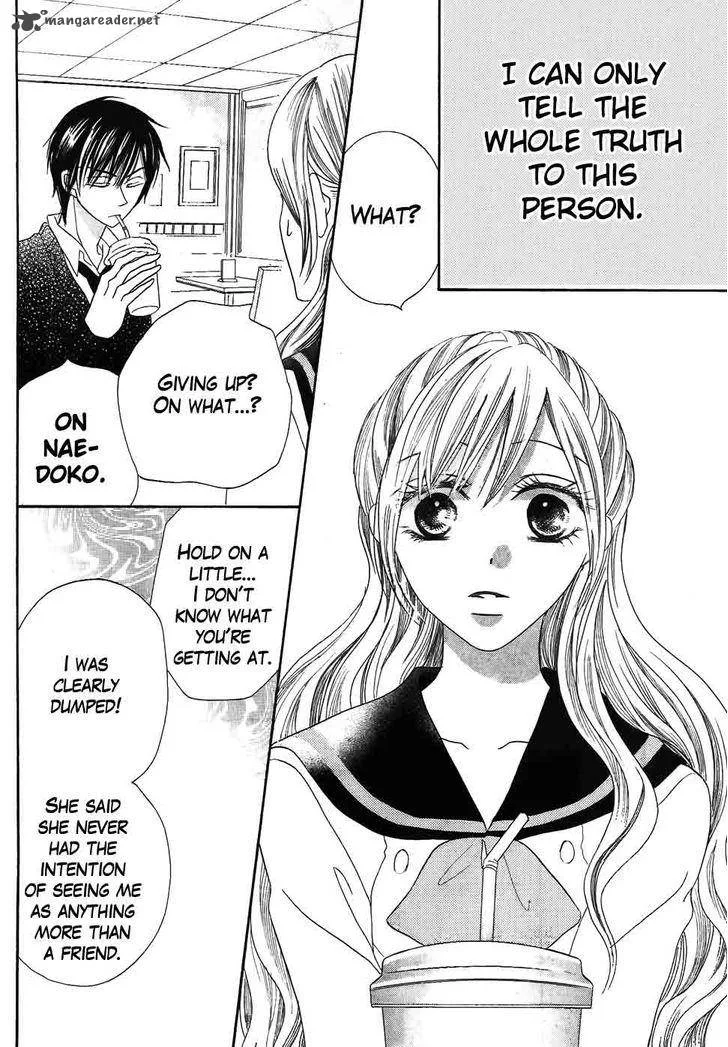 Koi dano Ai dano Chapter 37 page 25