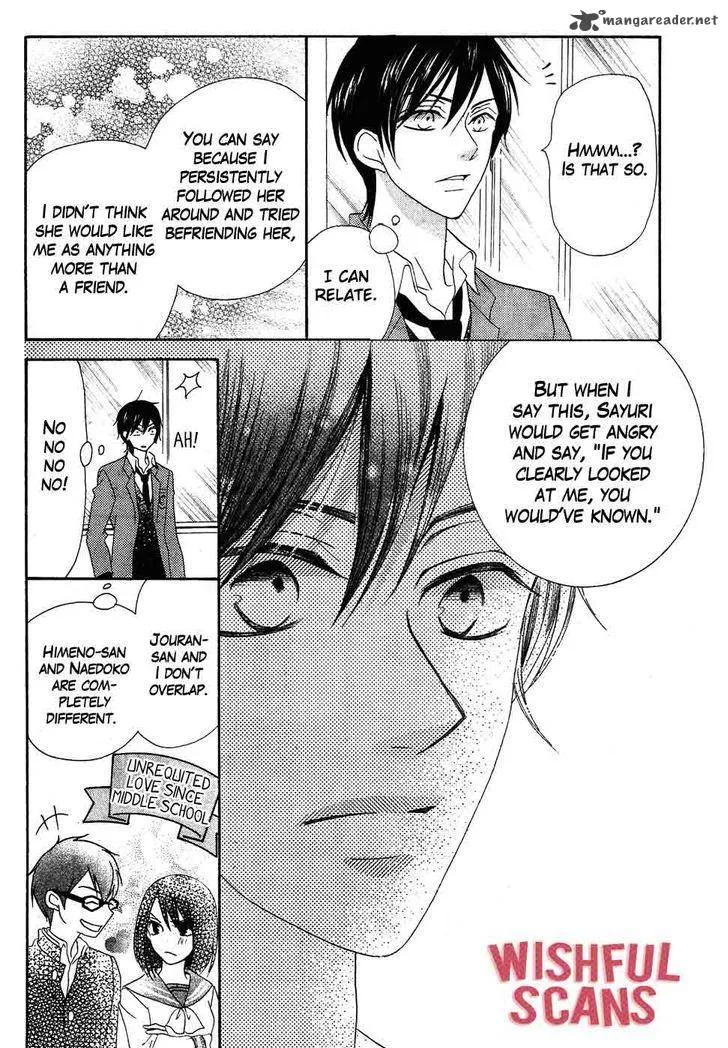 Koi dano Ai dano Chapter 37 page 35