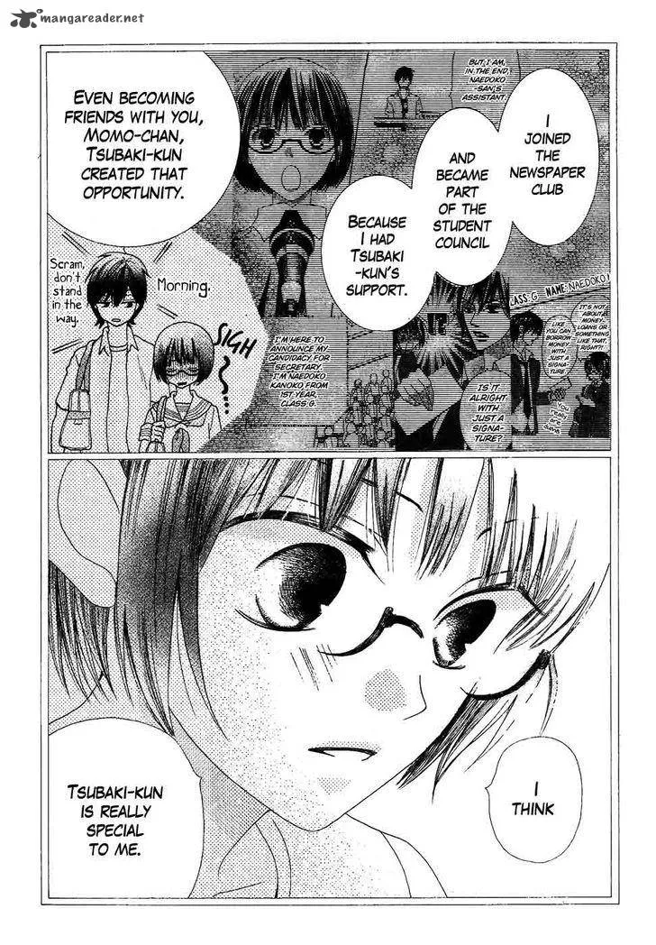 Koi dano Ai dano Chapter 37 page 27