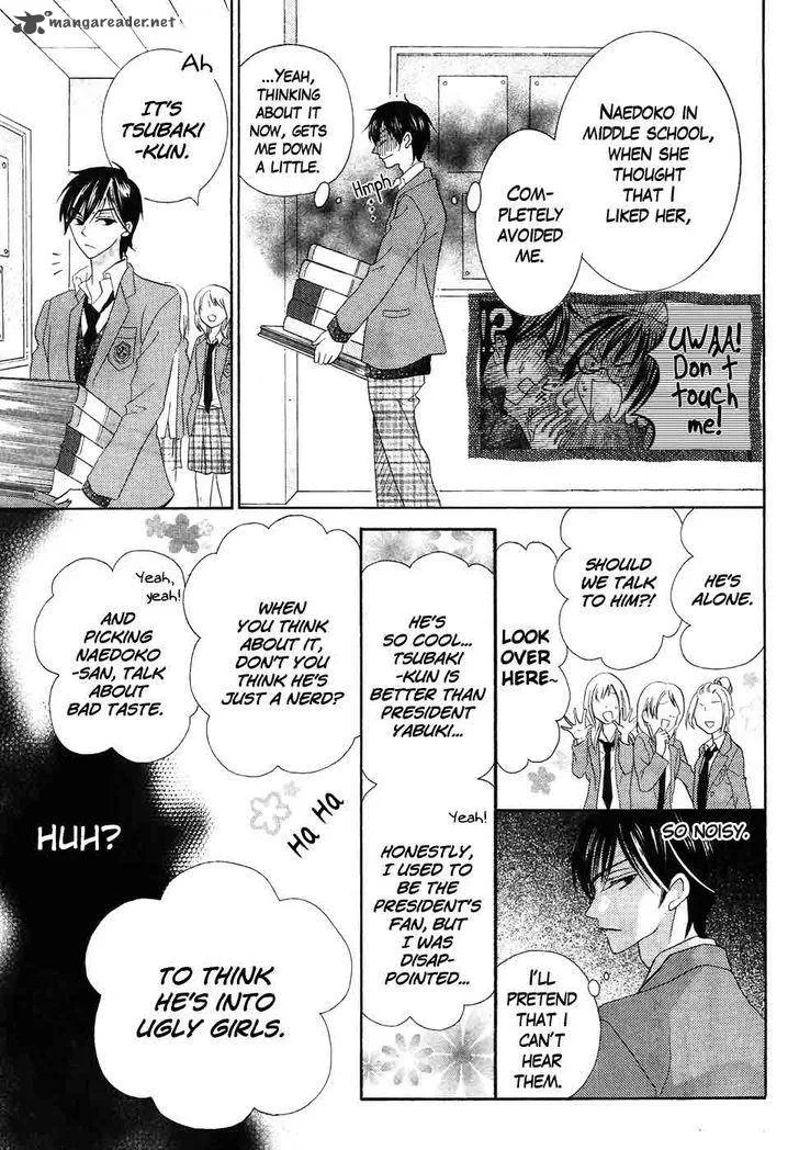 Koi dano Ai dano Chapter 37 page 36