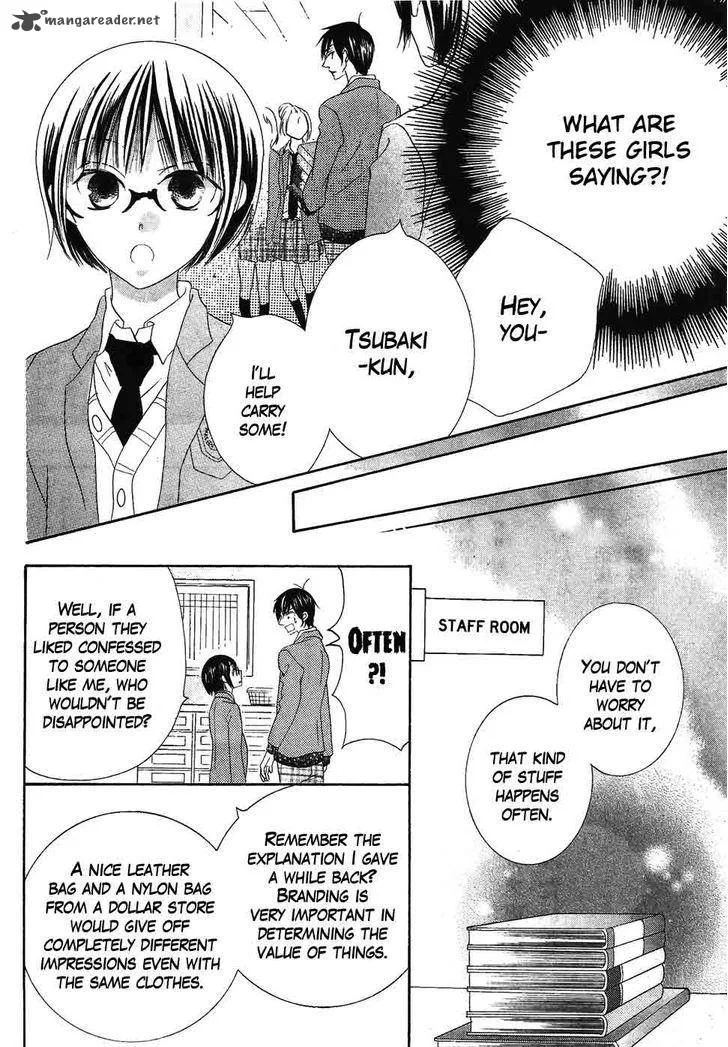 Koi dano Ai dano Chapter 37 page 37