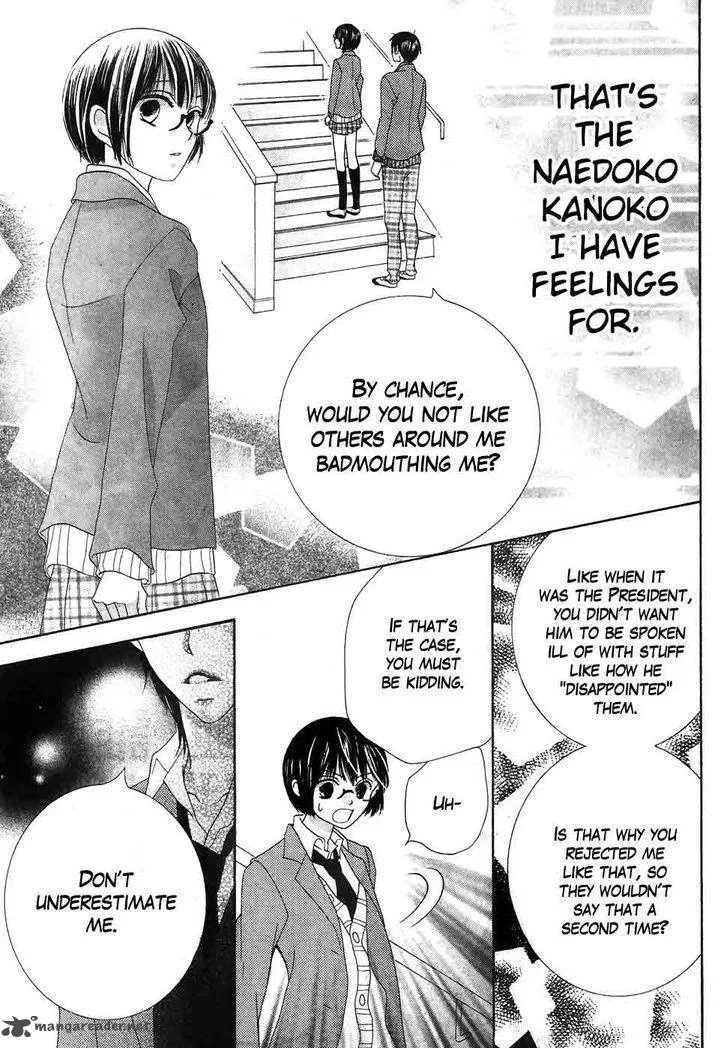 Koi dano Ai dano Chapter 37 page 40