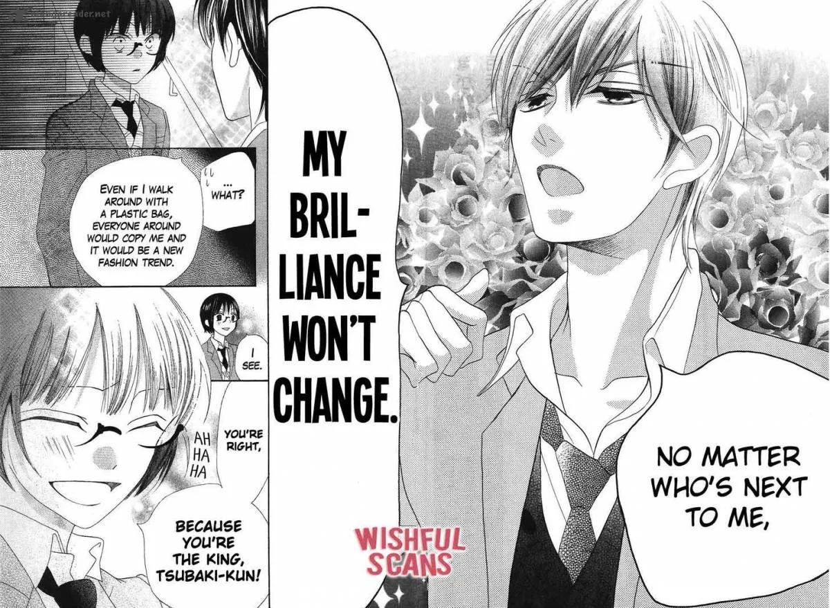 Koi dano Ai dano Chapter 37 page 41