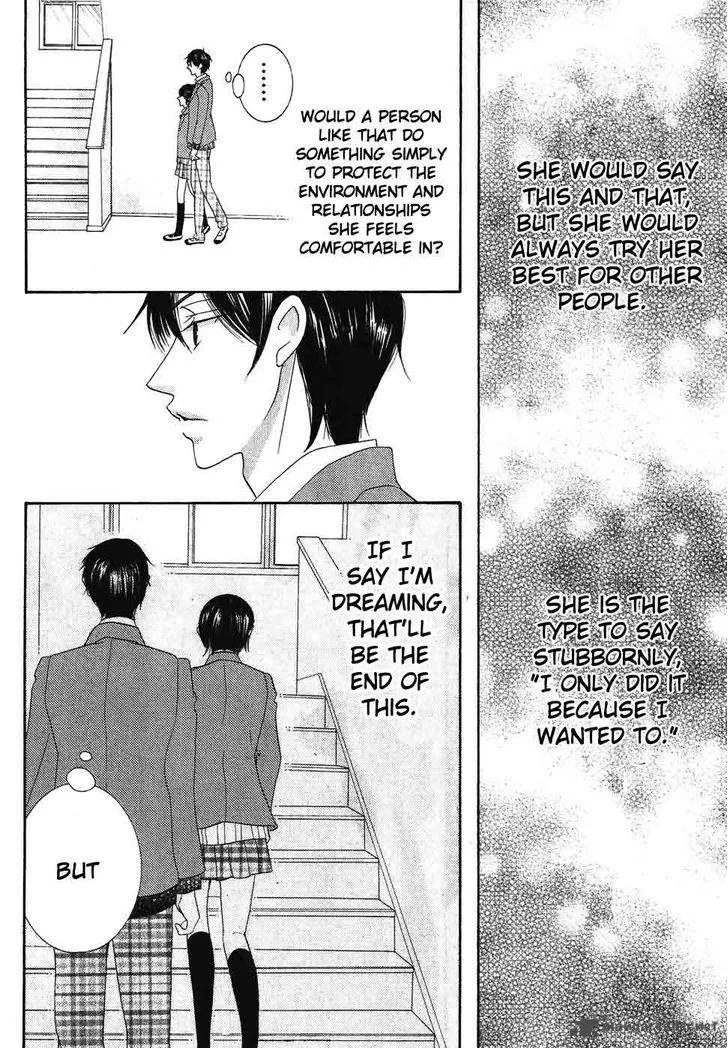 Koi dano Ai dano Chapter 37 page 39