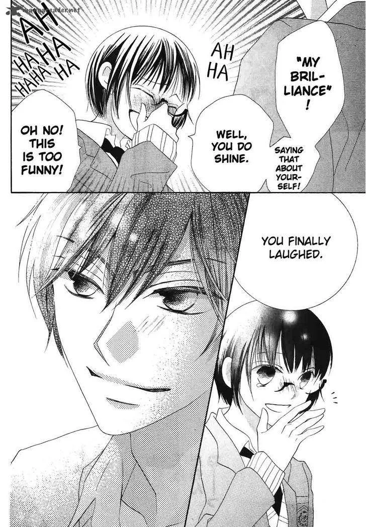 Koi dano Ai dano Chapter 37 page 42
