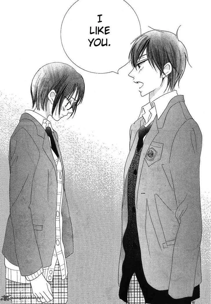 Koi dano Ai dano Chapter 37 page 44