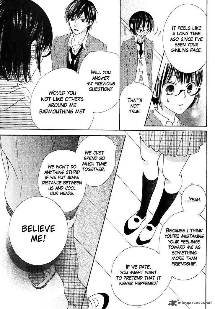 Koi dano Ai dano Chapter 37 page 43