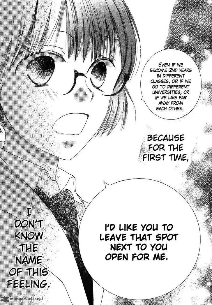 Koi dano Ai dano Chapter 37 page 48