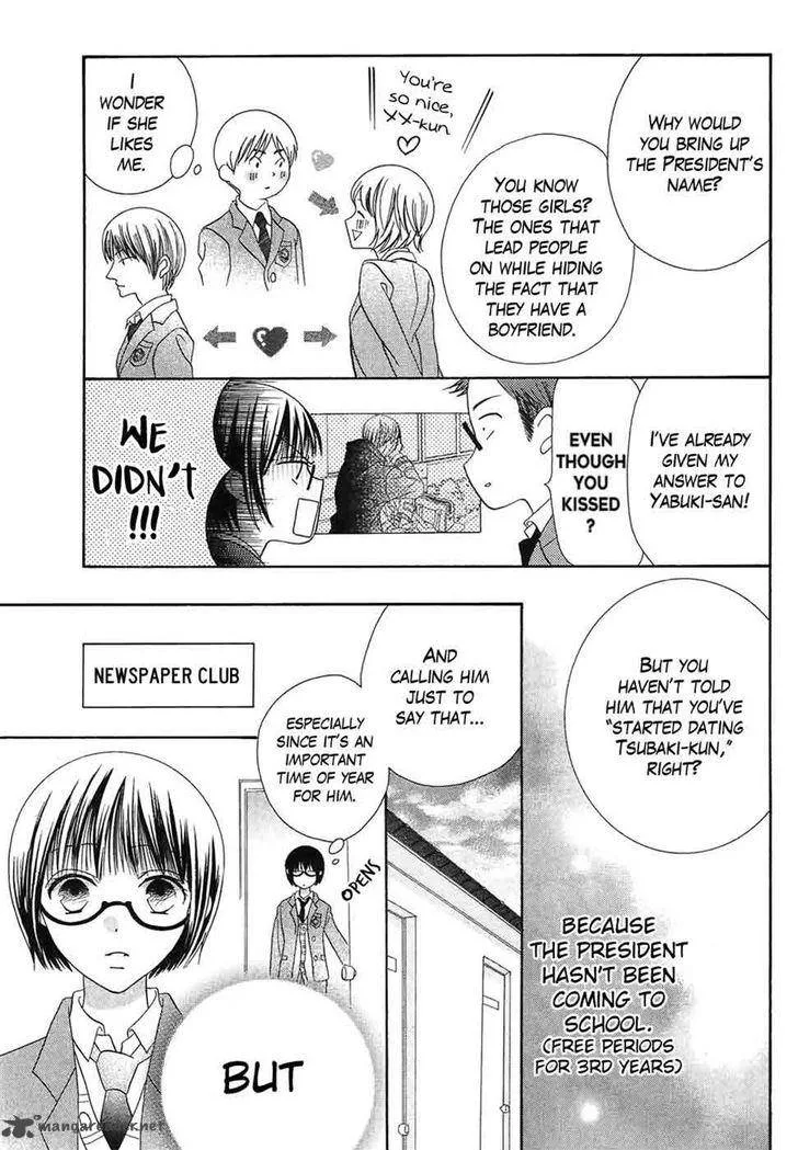 Koi dano Ai dano Chapter 38 page 9