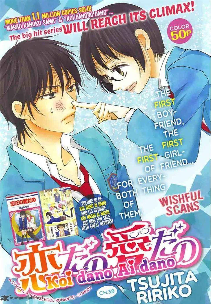 Koi dano Ai dano Chapter 38 page 1