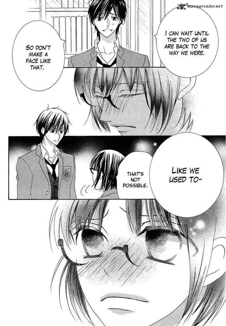 Koi dano Ai dano Chapter 38 page 32
