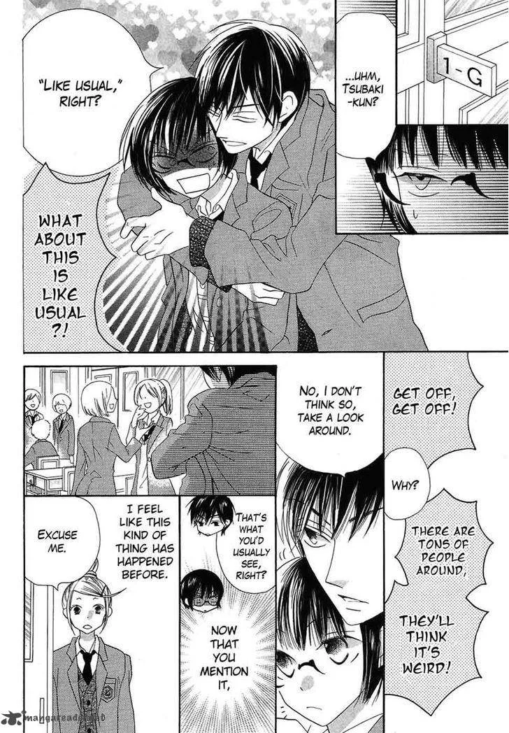 Koi dano Ai dano Chapter 38 page 4