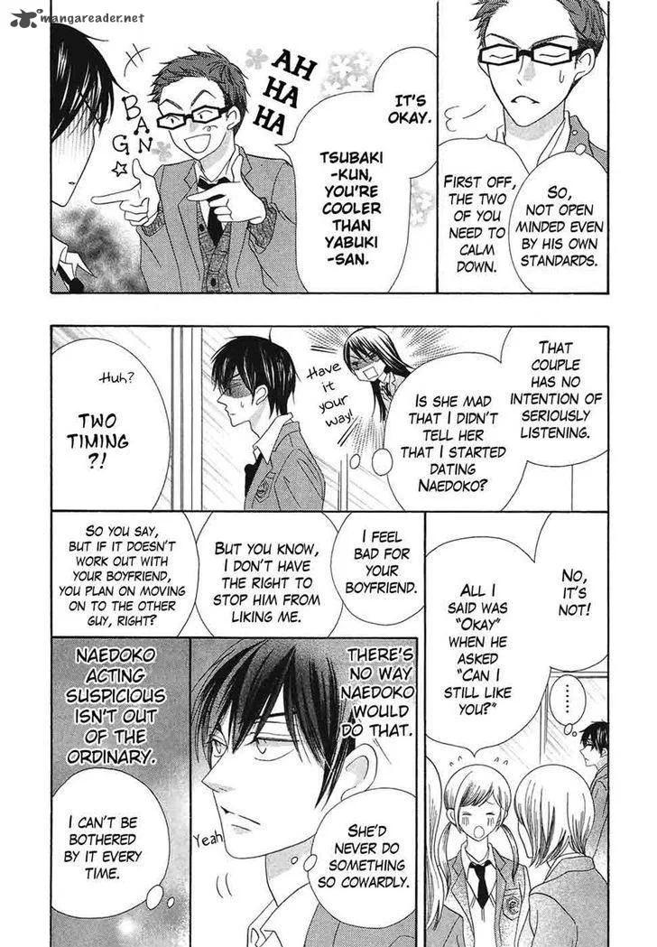 Koi dano Ai dano Chapter 38 page 25