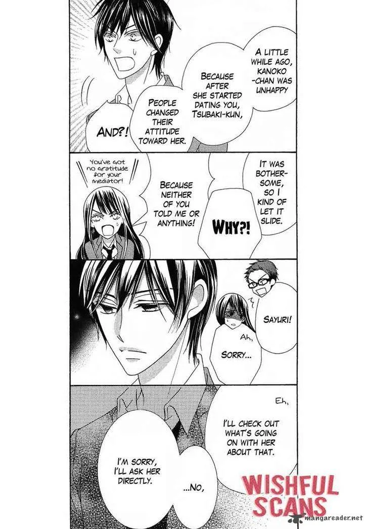 Koi dano Ai dano Chapter 38 page 27