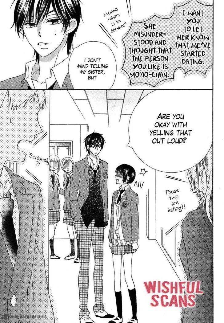 Koi dano Ai dano Chapter 38 page 13